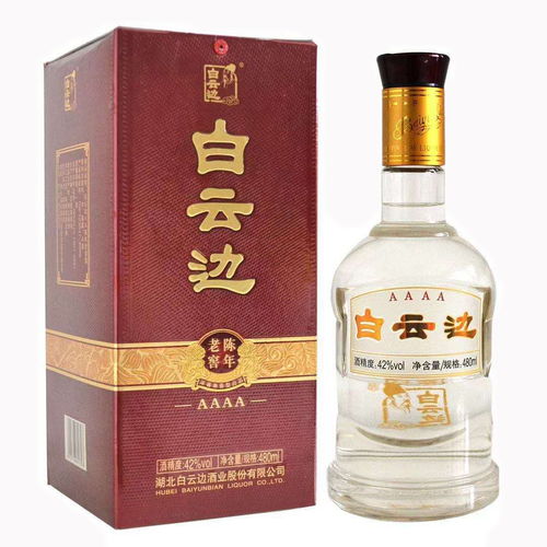 42度白云邊白酒與茶葉雙線經(jīng)銷 李氏典藏?cái)y手十堰佰惠德貿(mào)易，打造全國總經(jīng)銷網(wǎng)絡(luò)