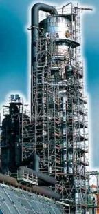 批發(fā)新型鋁腳手架/鋁棚架-工程建筑專用,清潔外墻_機(jī)械及行業(yè)設(shè)備_世界工廠網(wǎng)中國(guó)產(chǎn)品信息庫(kù)