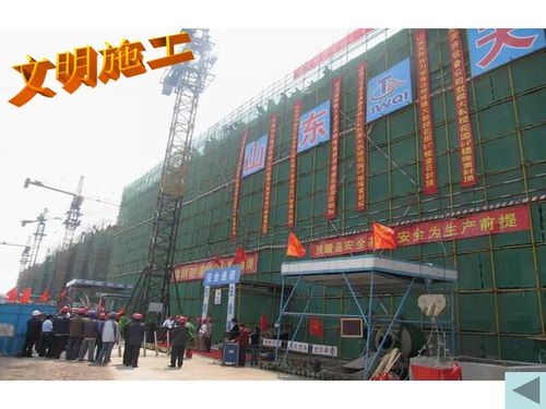 園林景觀工程設計中的建筑工程預算定額應用